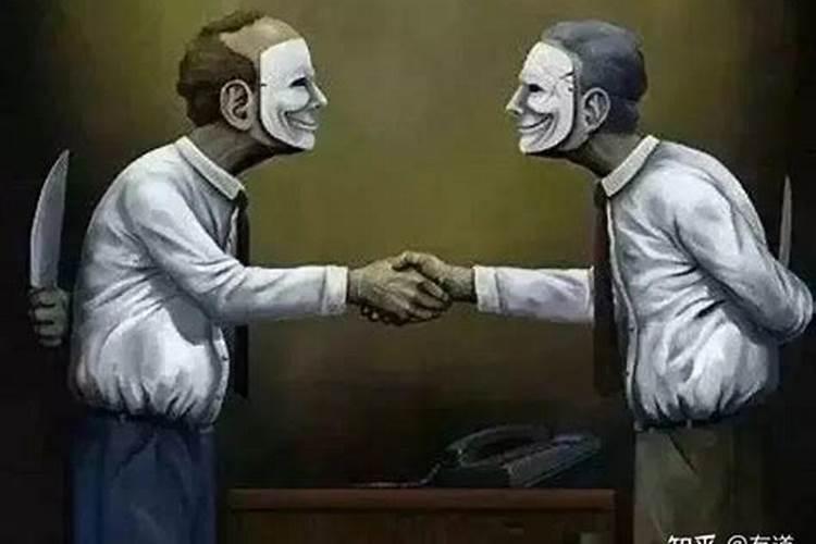 如何化解身边的小人害怕？