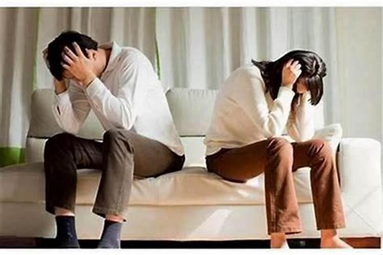 婚姻不好事事都不顺