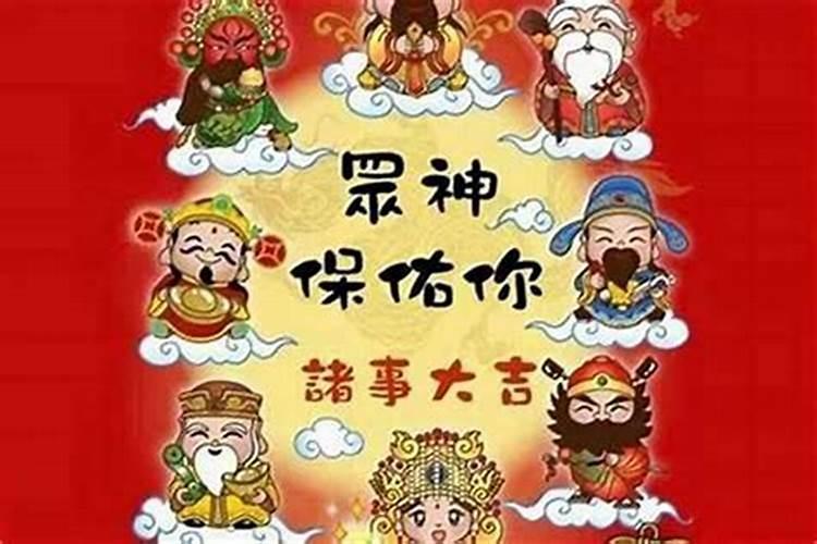 重阳节财运最好的属相
