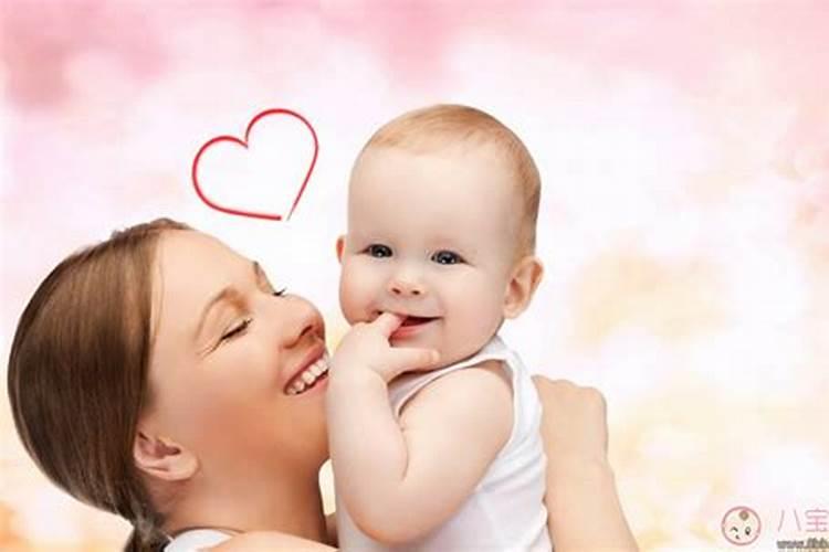 二月二当天出生的人好吗？