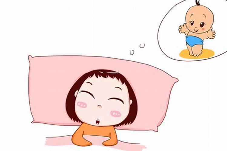 怀孕梦到生了两个孩子好不好呢？