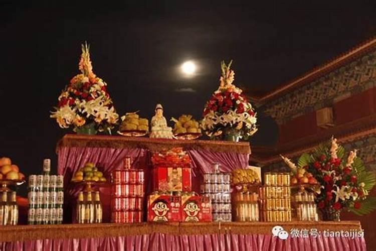 八月十五供月亮点几根蜡烛？