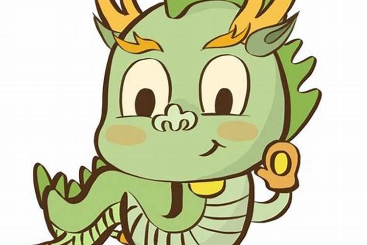 88年正月龙一生运势