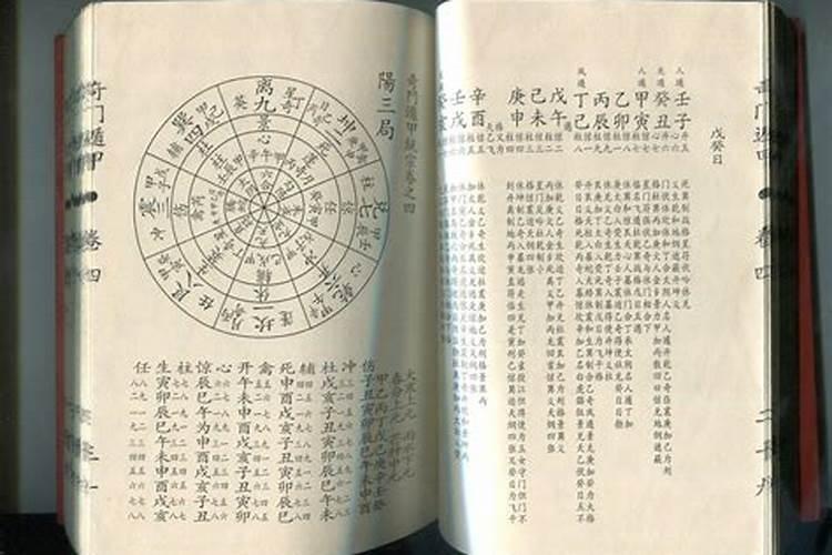 八字大是好事还是坏事？