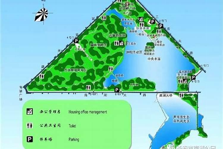 长春周边端午节去哪里？