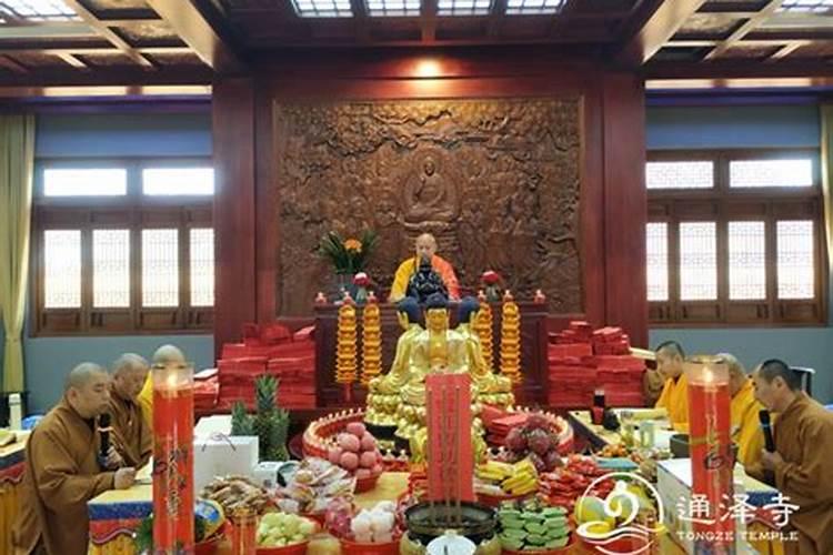 道教三月十五上供