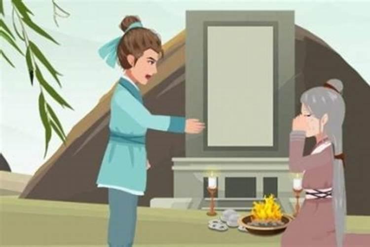 不是寒衣节也可以烧纸衣服吗？