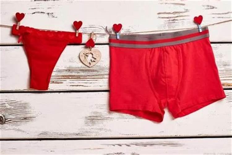 本命年为什么不能穿红裤衩？