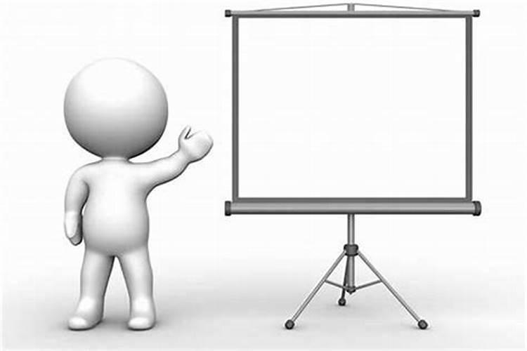 身边的小人怎样处理掉？