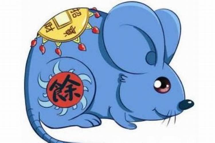 立秋后出生的鼠宝宝属什么？