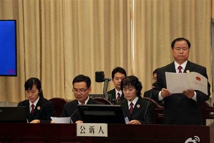 公讼合婚可成是什么意思？