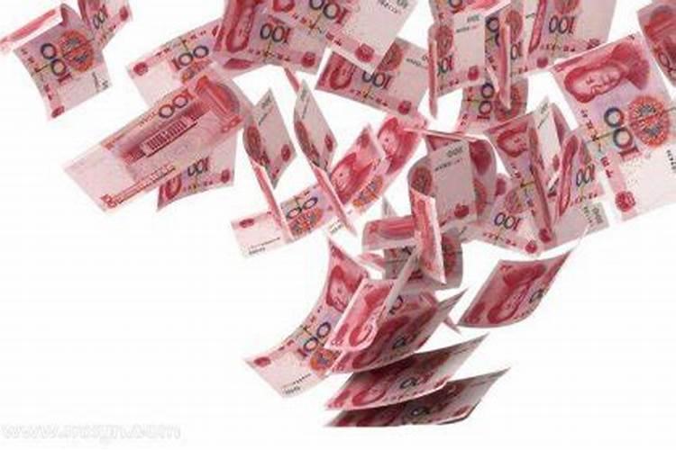 梦见好多好多钱什么意思周公解梦？