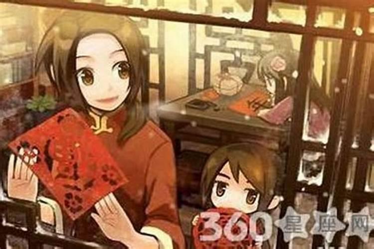 正月初二哪天出门好不好？