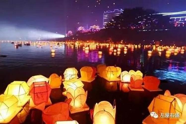 中元节哪个民族有？