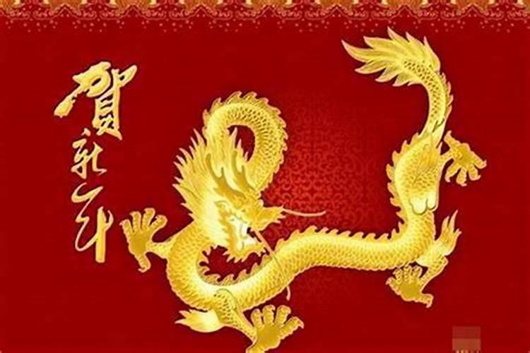 1988年龙下半年运势如何？