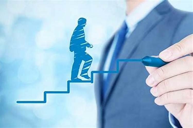 梦到什么预示升官了？