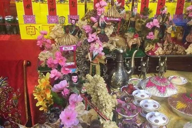 九月初九祭祀的贡品