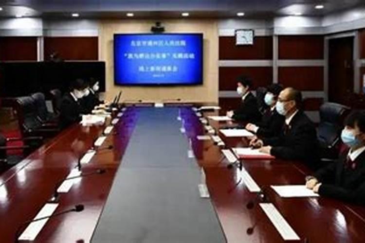 北京通州哪能做法事？