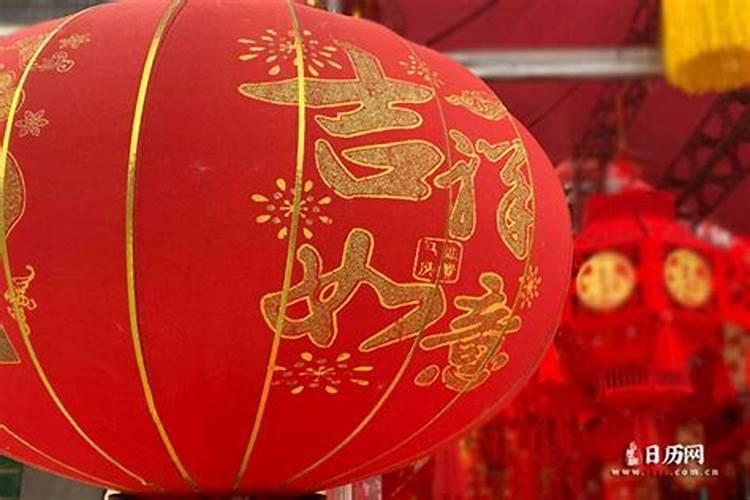 二十几是过小年？