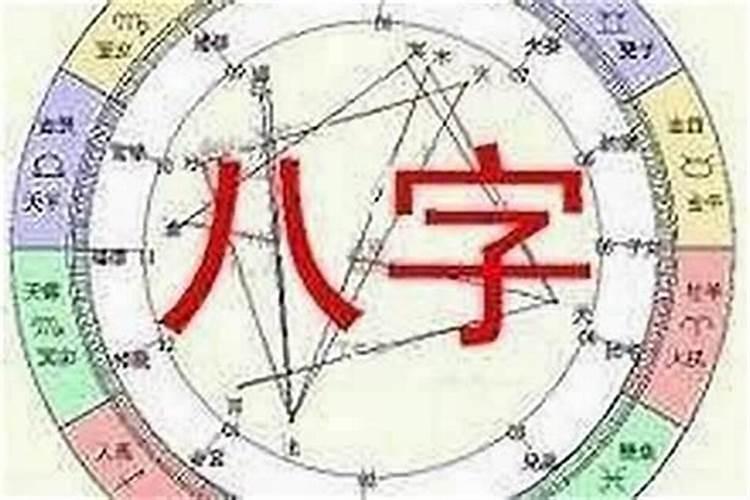 女命大运走正官运