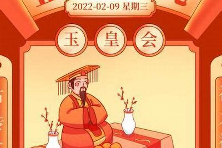 九月初九是什么节日和风俗？