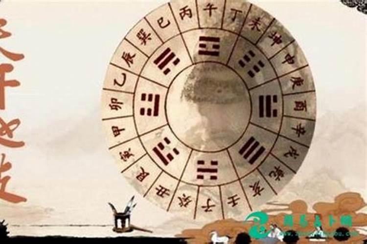 和龙算命看八字案例