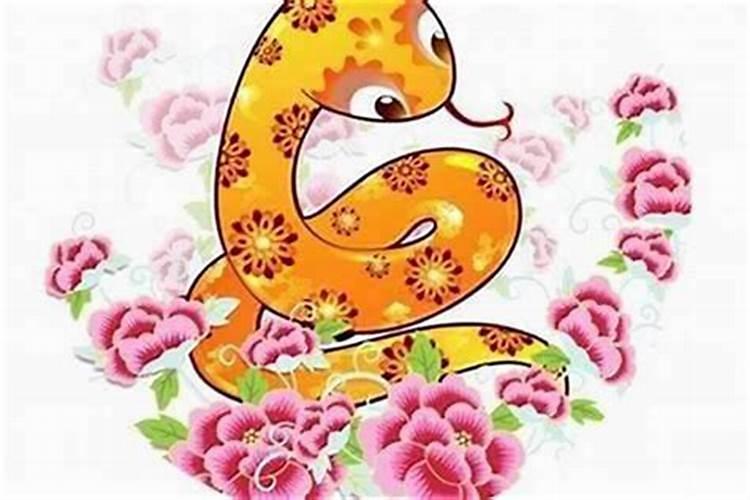 1977年7月份属蛇运势如何？