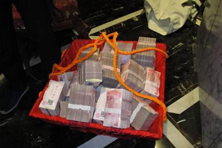 梦到发工资发了好多现金？