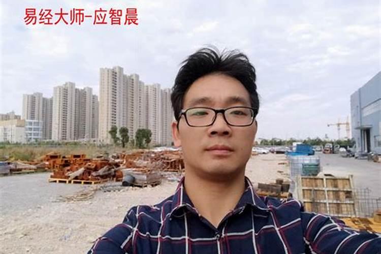 衢州风水大师电话