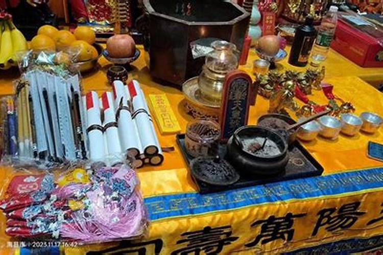 犯太岁了怎么办最有效的方法？