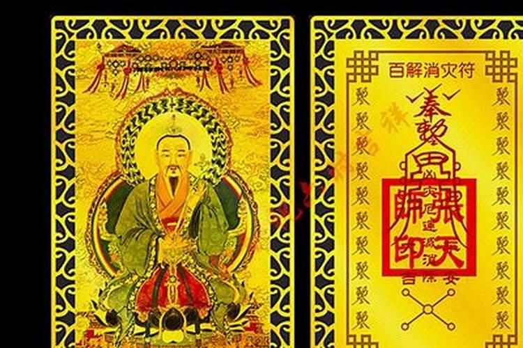 四种太岁哪个最严重？