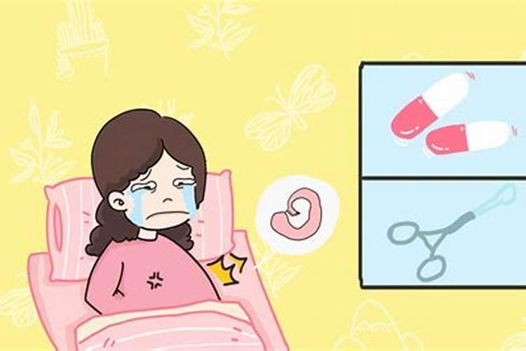 流产三天就上班没事吧