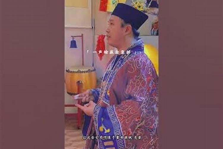 怨亲债主和堕胎婴灵