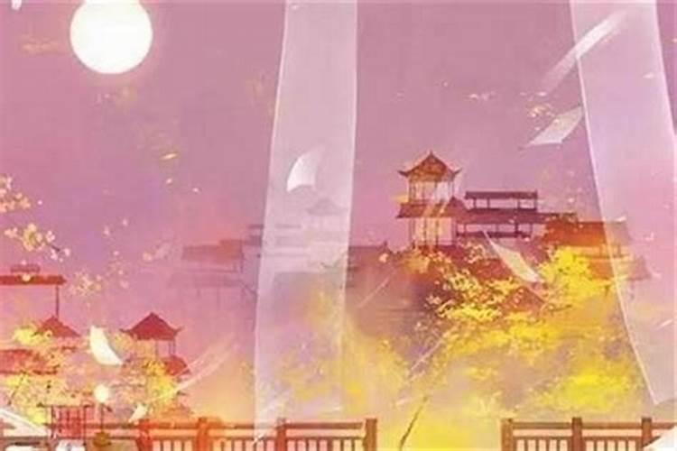 算姻缘需要提供什么？