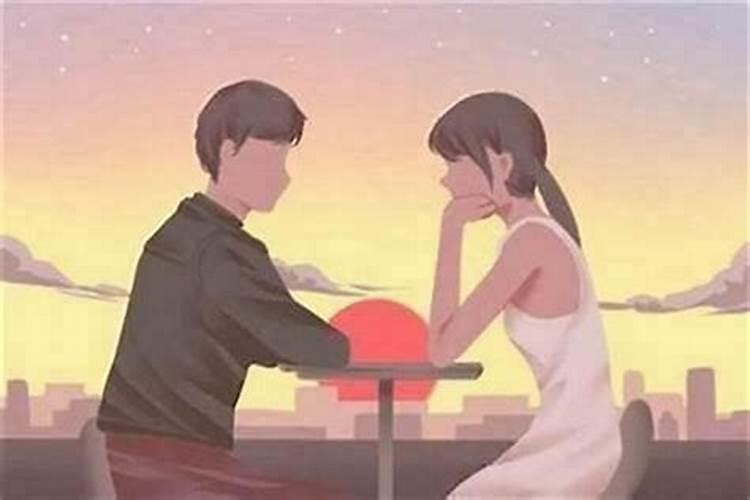 怎么样算两个人的姻缘？