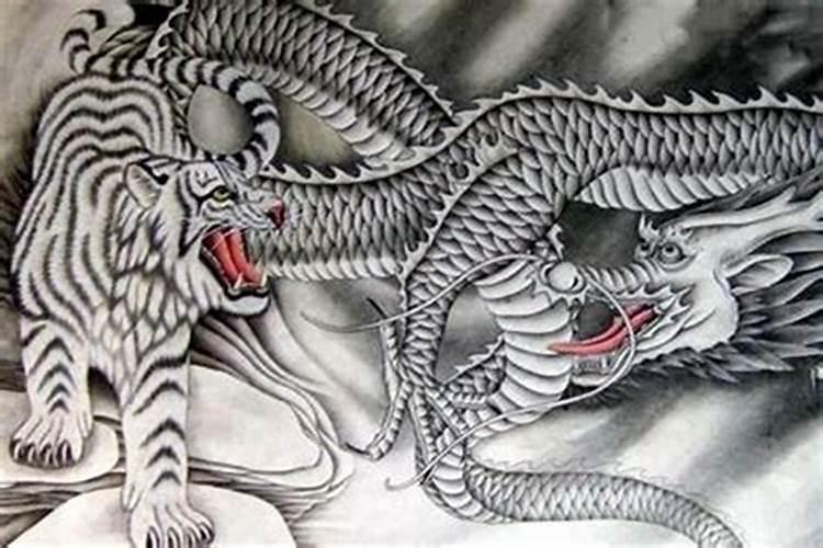 属相婚配测试男虎女龙