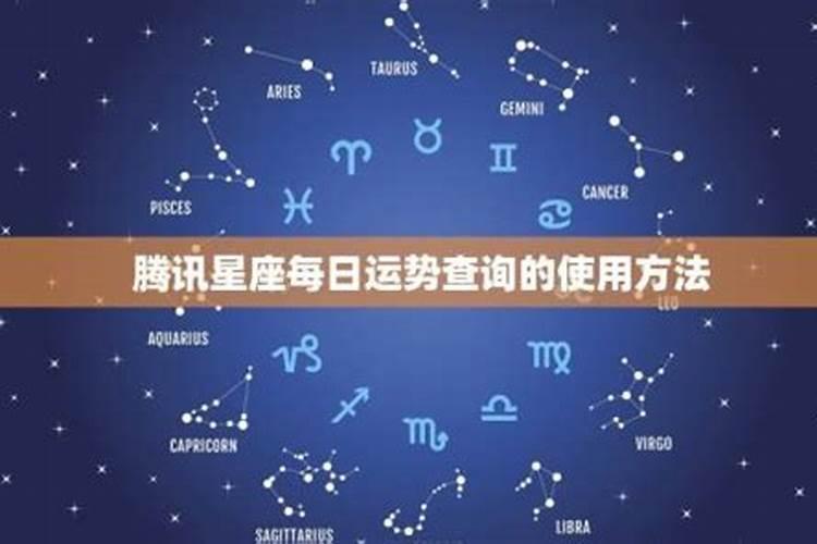 2026年11月4日出生人运程