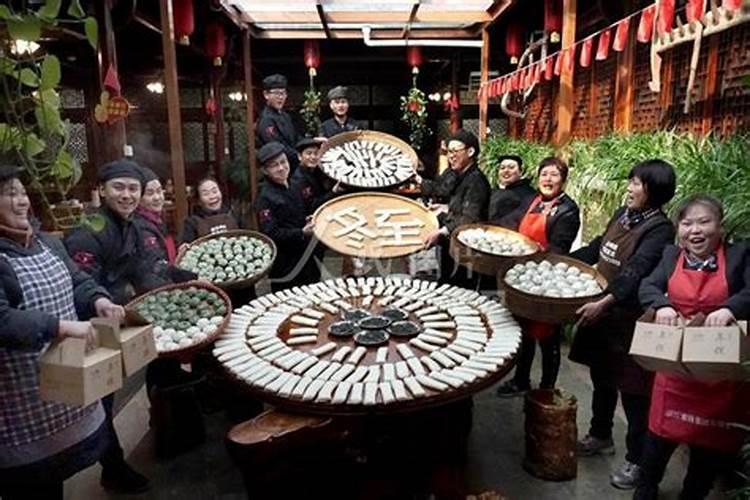 浙江冬至的民间习俗