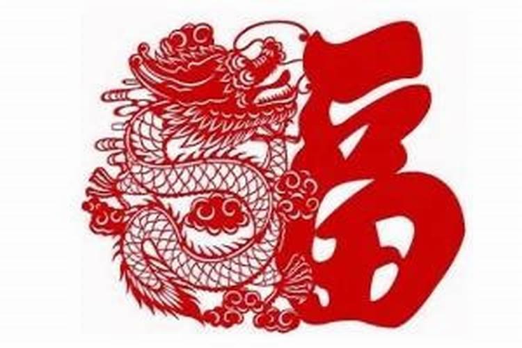 属龙人在2026年运程查询