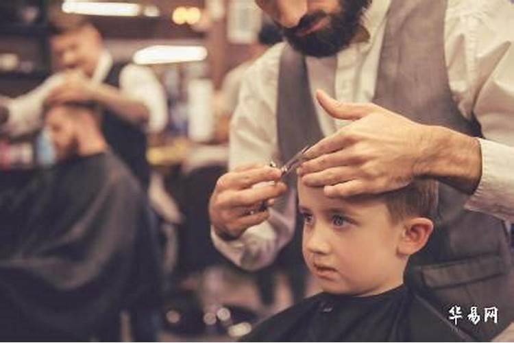 农历三月十五可以剃头吗？