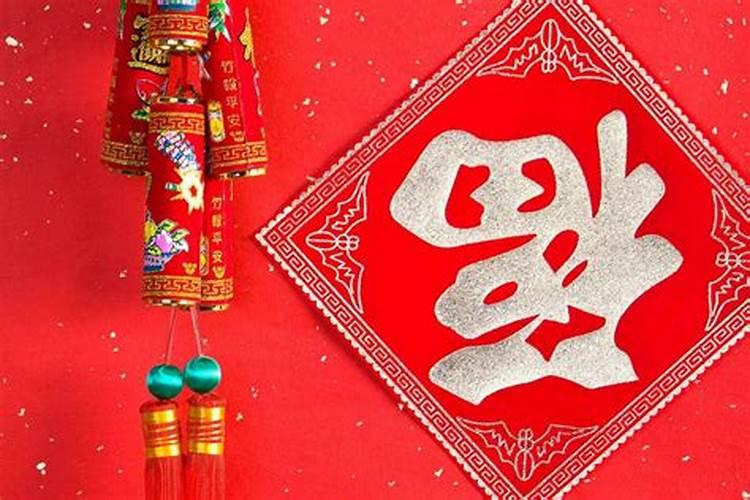 正月初二接财神禁忌什么？