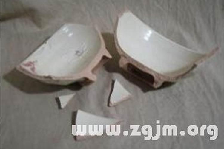 碗底掉了有什么预兆？