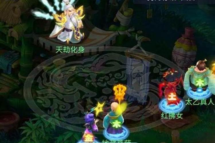 童子命女孩元神如何归位？