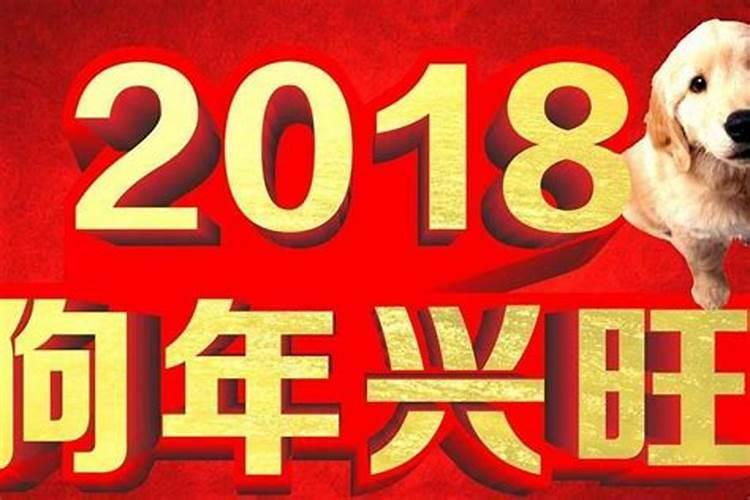 已经犯了太岁如何化解？