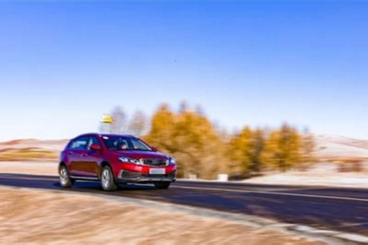 梦到自己去提了新车子什么意思？