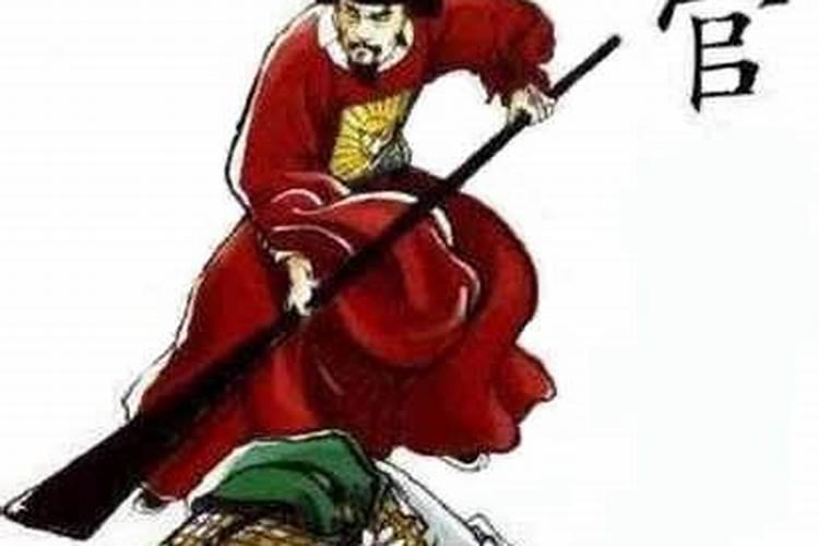 八字正官是什么意思？