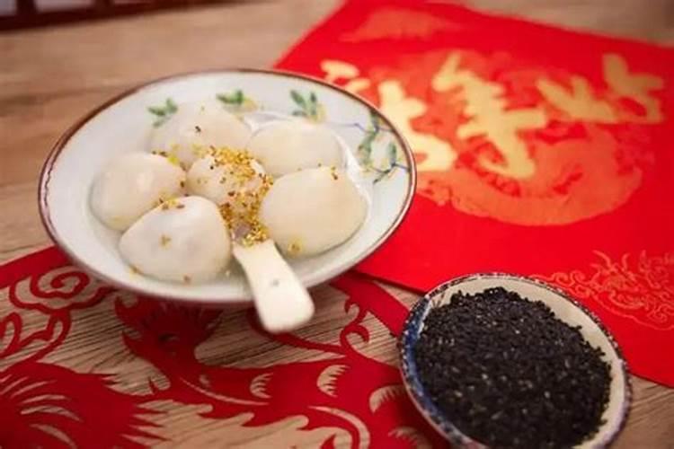 温州人正月十五禁忌吃什么？