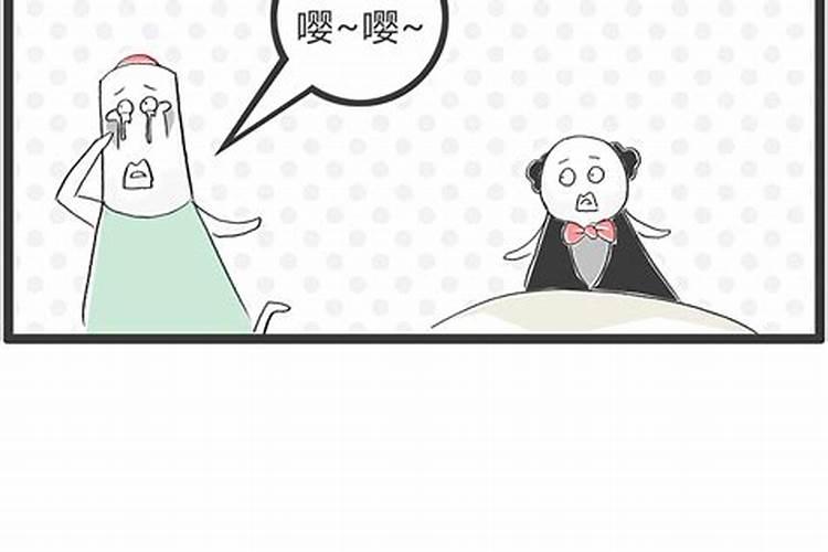 梦到姐姐出意外死了