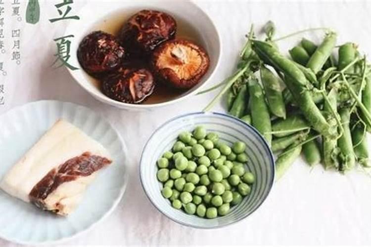 生肖龙立夏吃什么最好运？