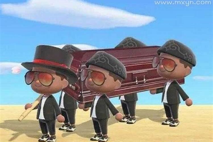 梦见很多人抬棺材上山和下山？